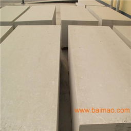 樂山瑞爾法硅酸鈣板廠家,家具襯板專用能切割隔音,樂山瑞爾法硅酸鈣板廠家,家具襯板專用能切割隔音生產廠家,樂山瑞爾法硅酸鈣板廠家,家具襯板專用能切割隔音價格