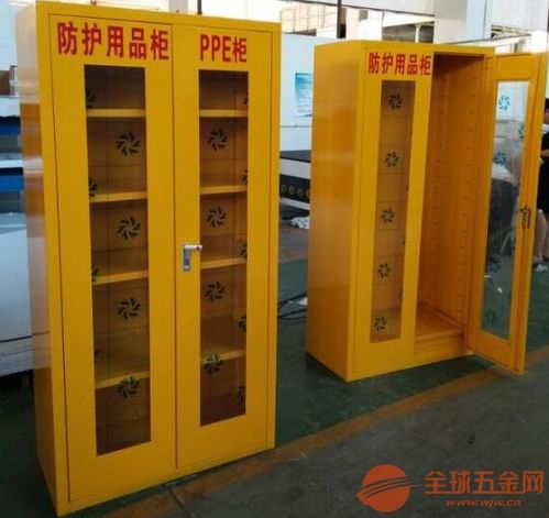 防爆柜生產(chǎn)廠 防火柜生產(chǎn)廠 危化品防火柜生產(chǎn)廠 沈陽 長春