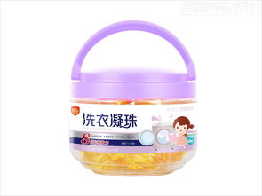 西風東韻，潔凈有方 鈺兒洗衣凝珠的母嬰級洗滌新美學(xué)